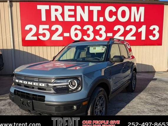 FORD BRONCO SPORT 2024 3FMCR9B65RRE07362 image FORD BRONCO SPORT 2024 3FMCR9B65RRE07362 image